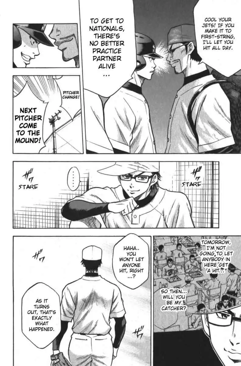 Diamond no Ace Chapter 12 6